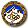 Olympic Artifact