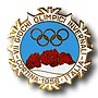Olympic Artifact