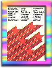 Montreal Canadiens vs Central Red Army