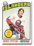 Denis Potvin