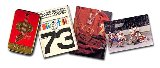 Soviet National Team - 1970 to 1979