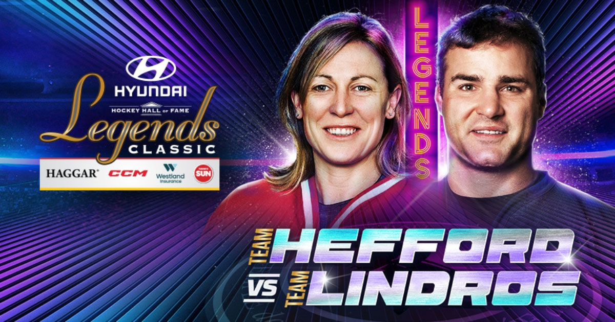 HHOF Hyundai HHOF Legends Classic